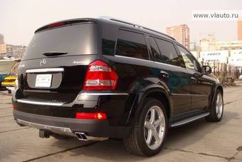 2008 Mercedes-Benz GL Class Wallpapers