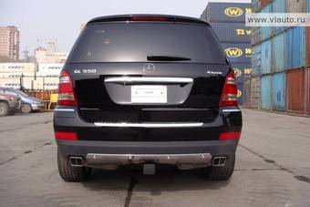 2008 Mercedes-Benz GL Class For Sale