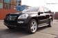 Preview 2008 Mercedes-Benz GL Class