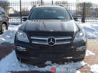 2008 Mercedes-Benz GL Class