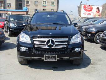 2008 Mercedes-Benz GL Class Pics