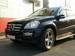 Preview 2008 Mercedes-Benz GL Class