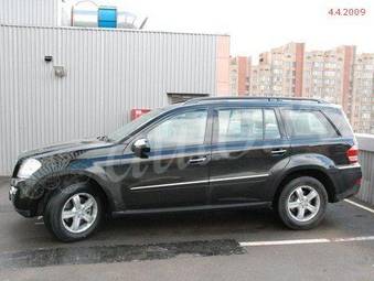 2008 Mercedes-Benz GL Class Pics