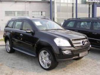 2008 Mercedes-Benz GL Class