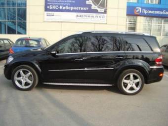 2008 Mercedes-Benz GL Class For Sale