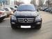 Pictures Mercedes-Benz GL Class