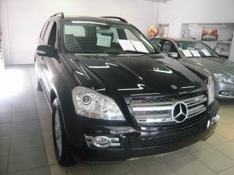 2008 Mercedes-Benz GL Class Photos