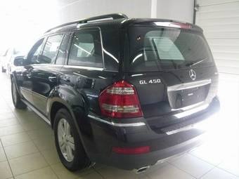 2008 Mercedes-Benz GL Class For Sale