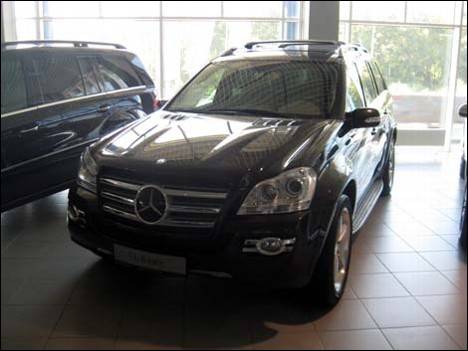 2008 Mercedes-Benz GL Class