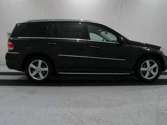 2009 Mercedes-Benz GL Class Wallpapers