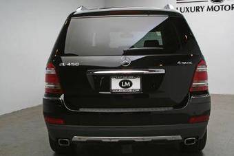 2009 Mercedes-Benz GL Class Wallpapers