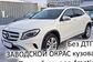 2014 Mercedes-Benz GLA-Class X156 GLA 250 4MATIC Special Series (211 Hp) 