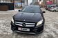 GLA-Class X156 GLA 250 4MATIC Special Series (211 Hp) 