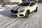 Mercedes-Benz GLA-Class X156 GLA 250 4MATIC Special Series (211 Hp) 