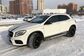 Mercedes-Benz GLA-Class X156 GLA 250 4MATIC Special Series (211 Hp) 