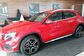 Mercedes-Benz GLA-Class X156 GLA 250 4MATIC Special Series (211 Hp) 