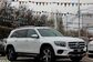 2020 Mercedes-Benz GLB-Class X247 GLB 200 d 4MATIC Progressive (150 Hp) 