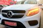 GLE Coupe C292 400 4MATIC Особая серия (333 Hp) 