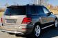 GLK-Class X204 GLK 300 4MATIC AT Special Series (249 Hp) 