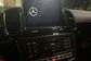 Mercedes-Benz GLS-Class X166 350 d 4MATIC Особая серия (249 Hp) 