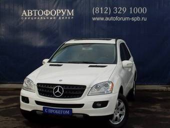 2005 Mercedes-Benz M-Class Photos