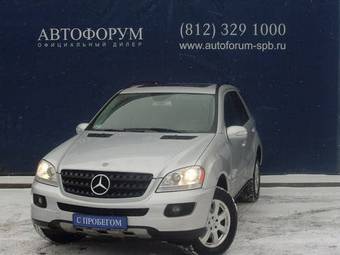 2005 Mercedes-Benz M-Class Photos