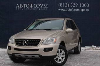 2005 Mercedes-Benz M-Class Photos