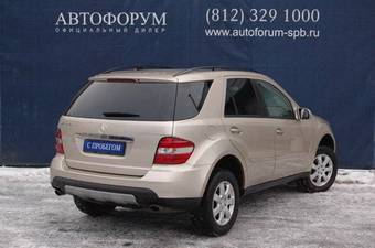 2005 Mercedes-Benz M-Class Pictures