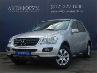 2005 Mercedes-Benz M-Class