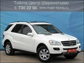 2005 Mercedes-Benz M-Class