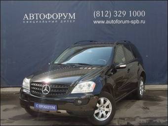 2006 Mercedes-Benz M-Class