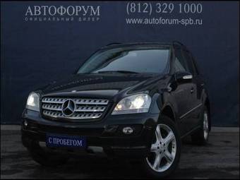 2007 Mercedes-Benz M-Class