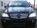 Preview Mercedes-Benz ML-Class