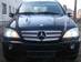 Preview 2003 Mercedes-Benz ML-Class