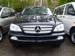 Preview 2004 Mercedes-Benz ML-Class