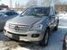 For Sale Mercedes-Benz ML-Class