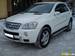 For Sale Mercedes-Benz ML-Class