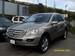 Pictures Mercedes-Benz ML-Class