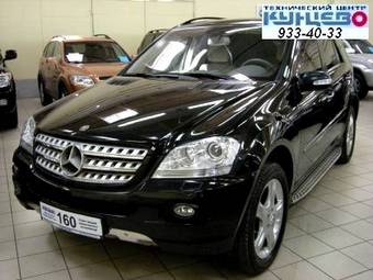 2007 Mercedes-Benz ML-Class Photos