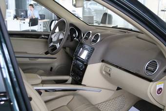 2008 Mercedes-Benz ML-Class For Sale