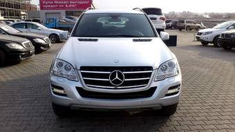 2011 Mercedes-Benz ML-Class Pictures