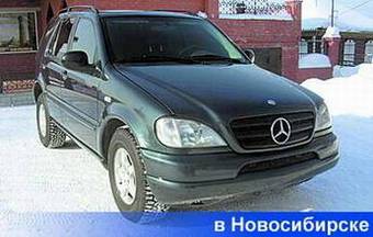 1998 Mercedes-Benz ML320