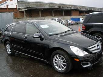2005 Mercedes-Benz R-Class Images
