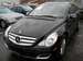 Preview 2005 Mercedes-Benz R-Class