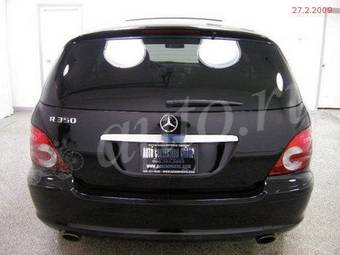 2005 Mercedes-Benz R-Class Pictures