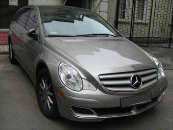 2005 Mercedes-Benz R-Class Photos
