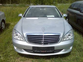 2005 Mercedes-Benz R-Class Pictures