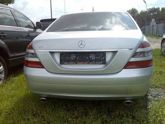 2005 Mercedes-Benz R-Class Pictures