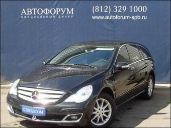 2007 Mercedes-Benz R-Class