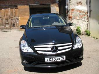 2007 Mercedes-Benz R-Class Photos